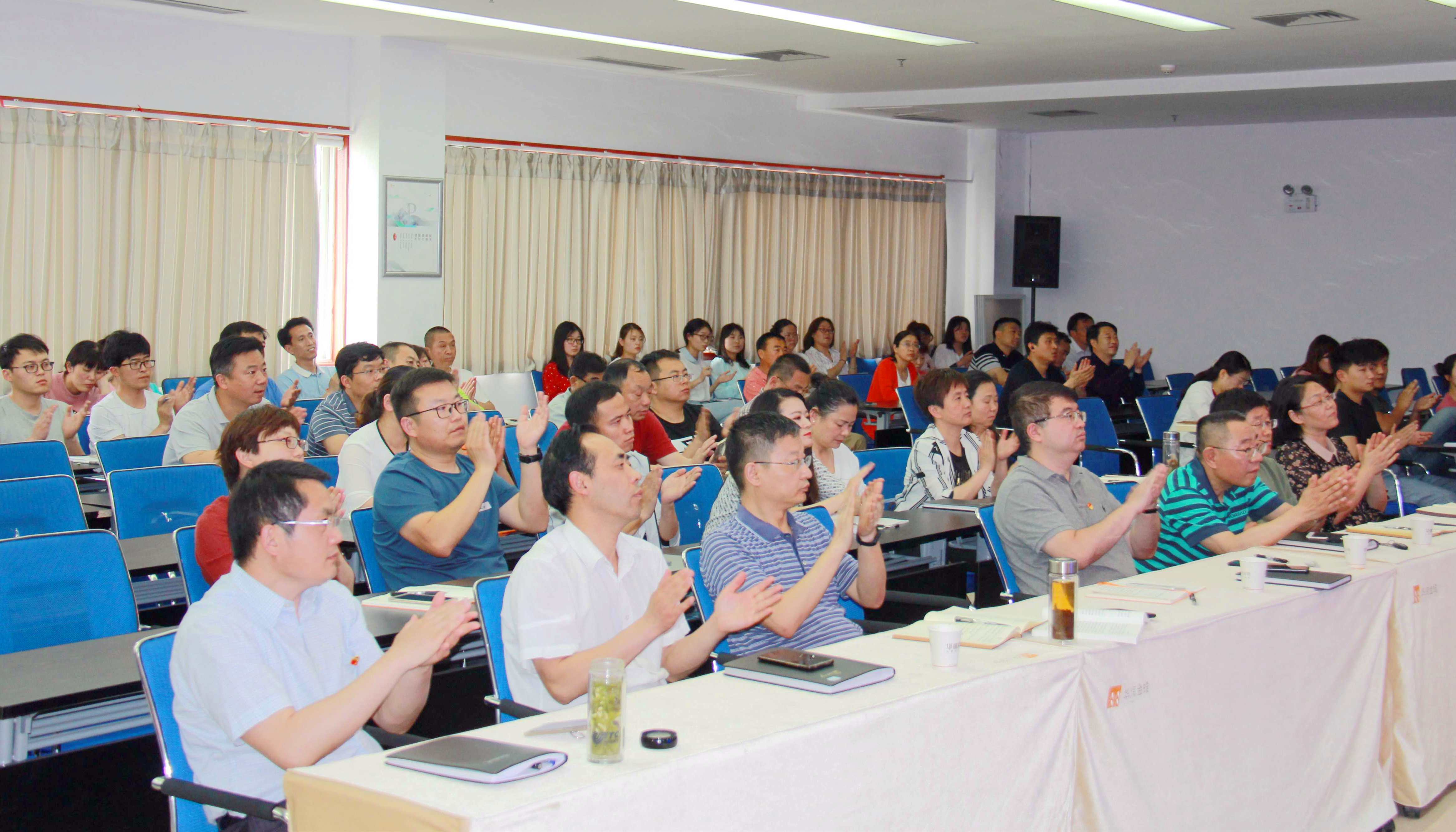 半岛在线体育app官方