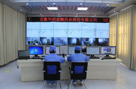 半岛在线体育app官方