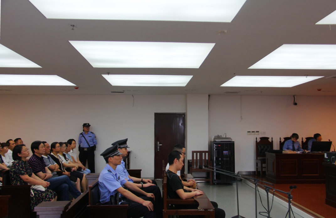 半岛在线体育app官方