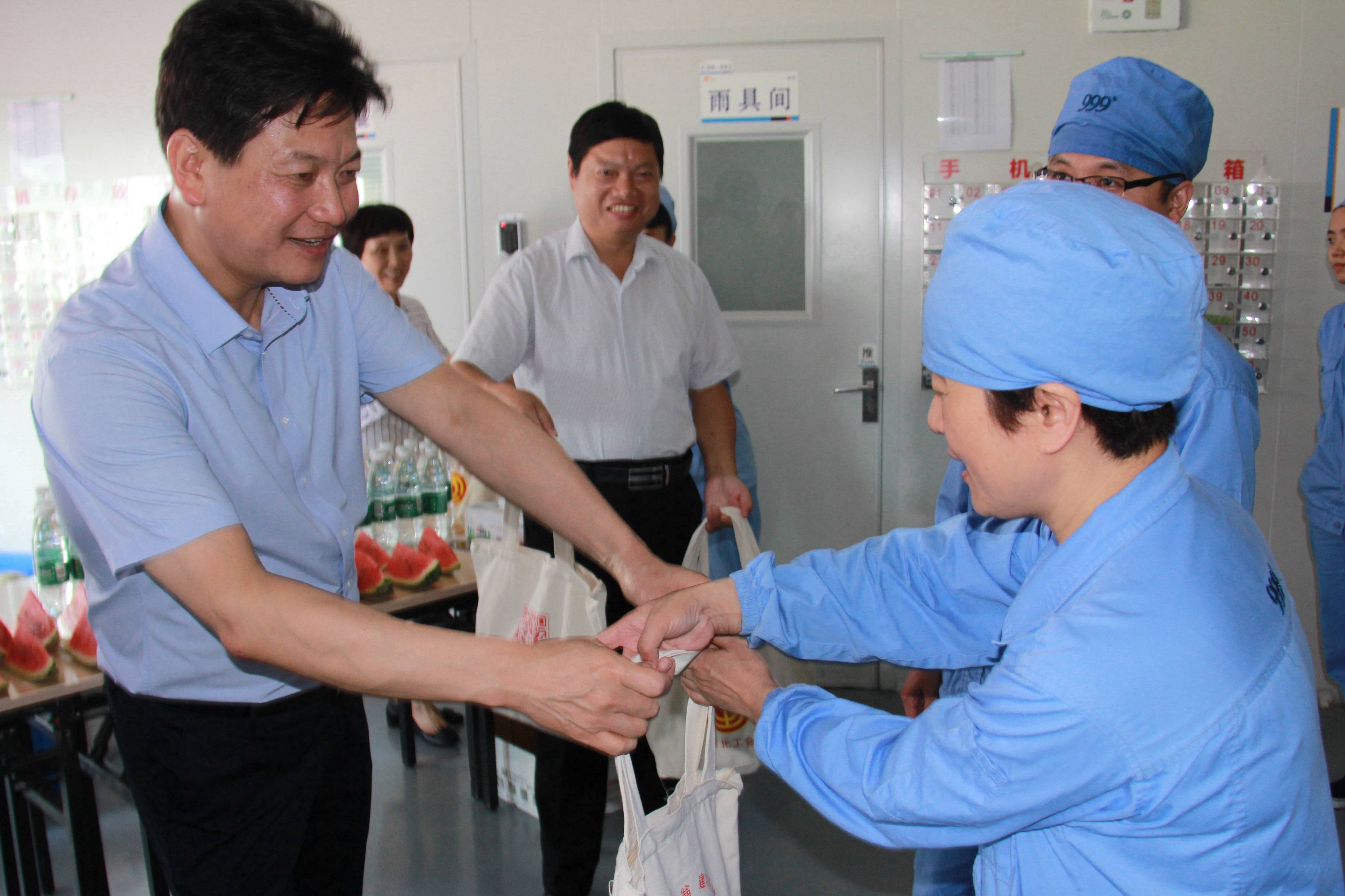 半岛在线体育app官方