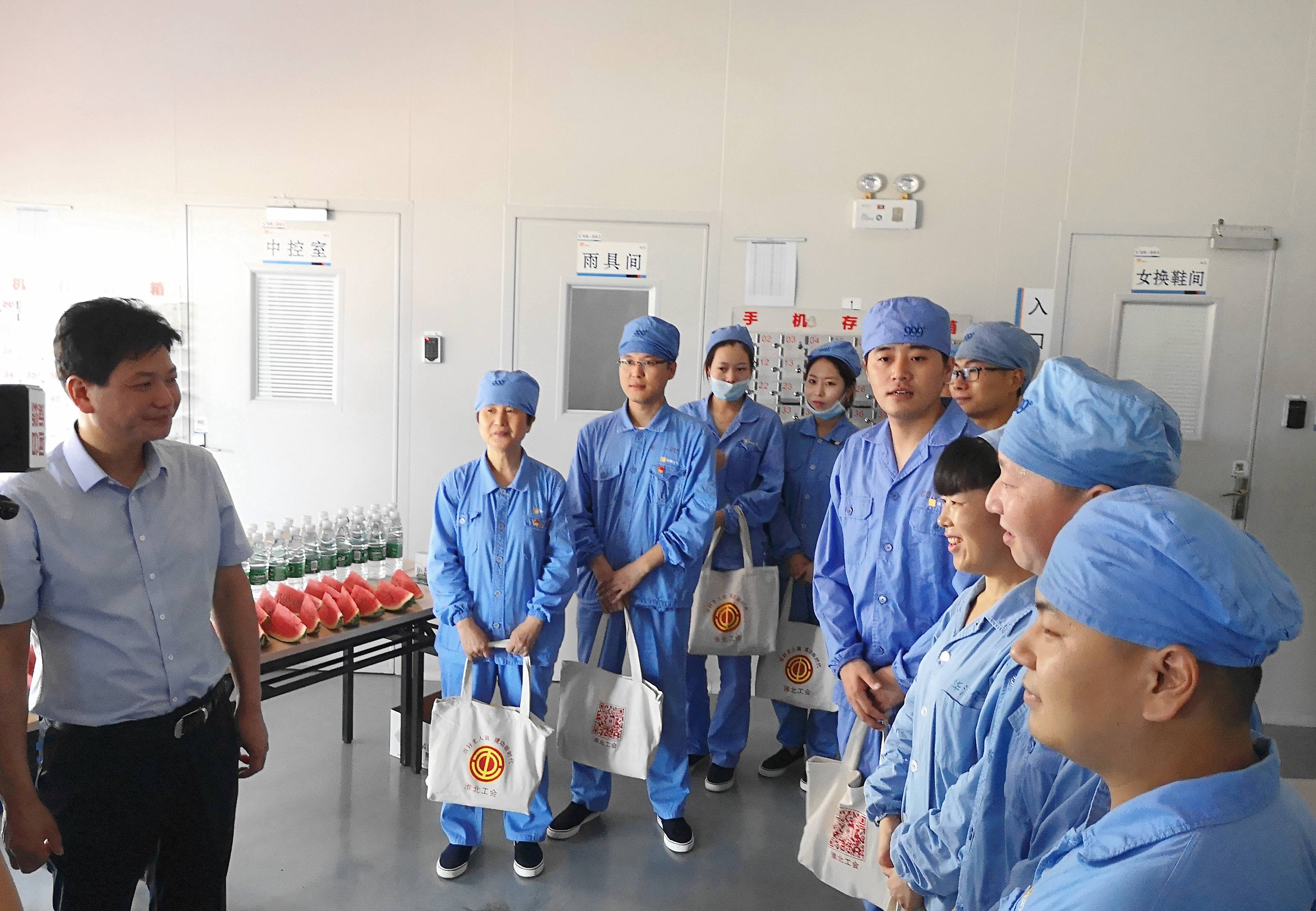 半岛在线体育app官方