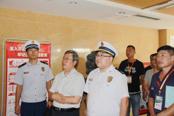 半岛在线体育app官方