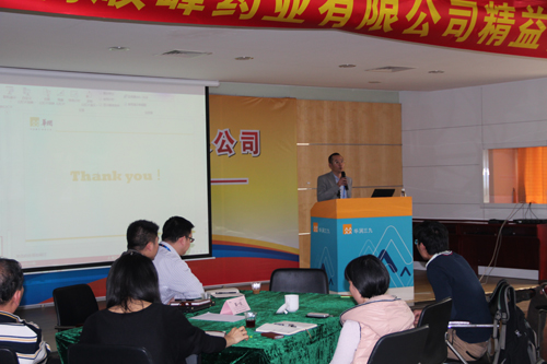 半岛在线体育app官方