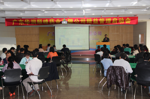 半岛在线体育app官方