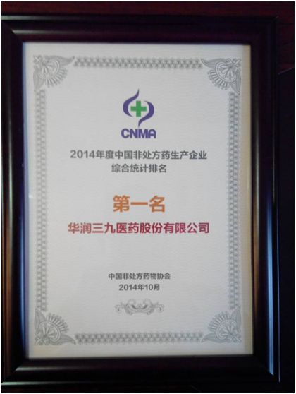 半岛在线体育app官方