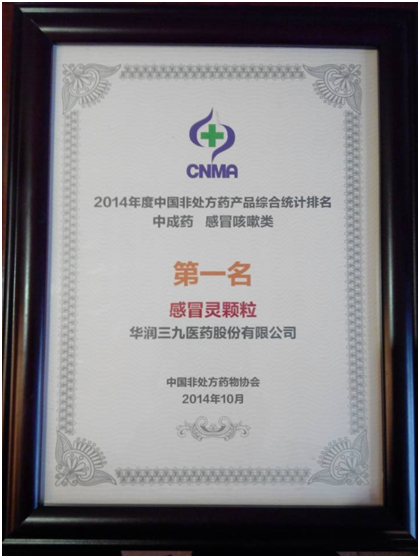 半岛在线体育app官方