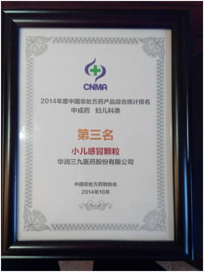 半岛在线体育app官方