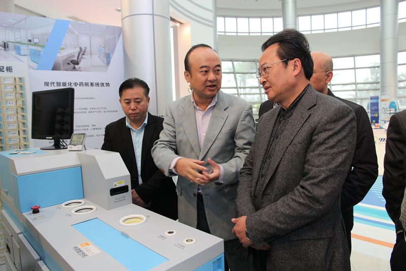 半岛在线体育app官方