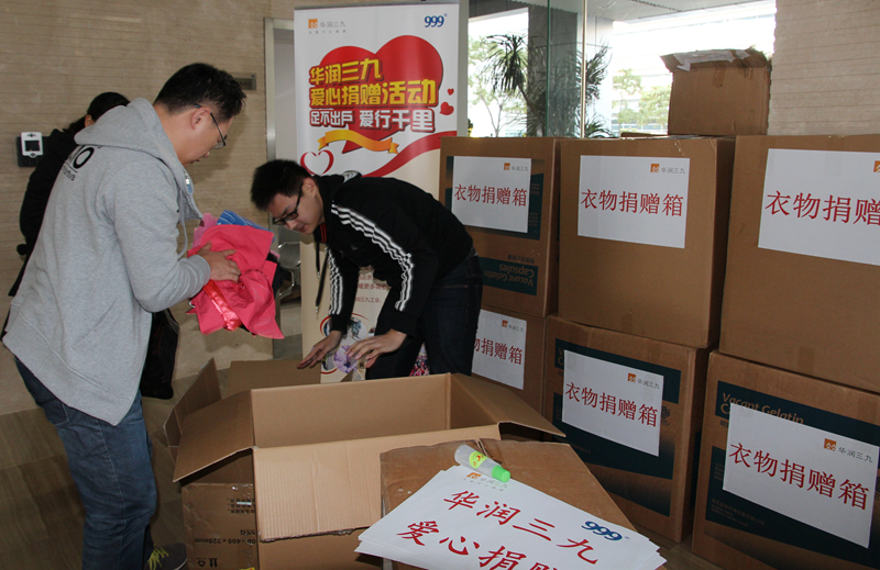 半岛在线体育app官方