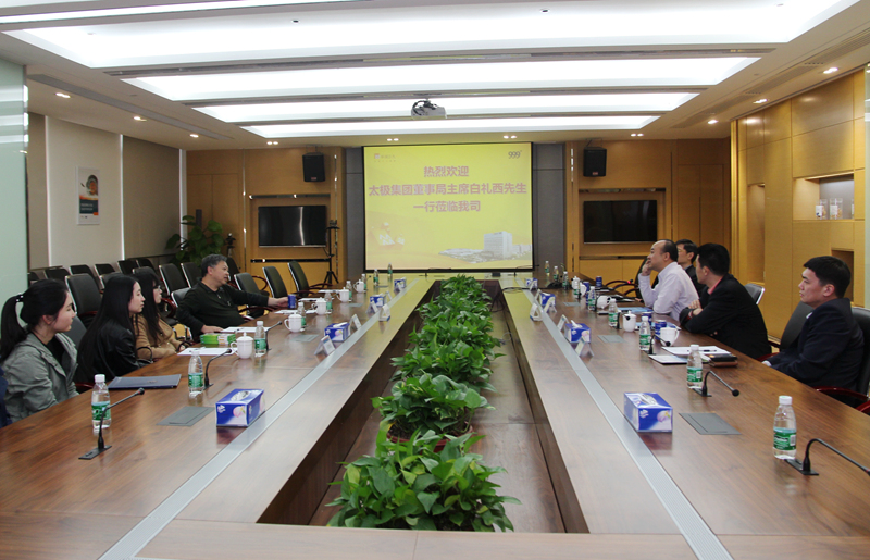 半岛在线体育app官方