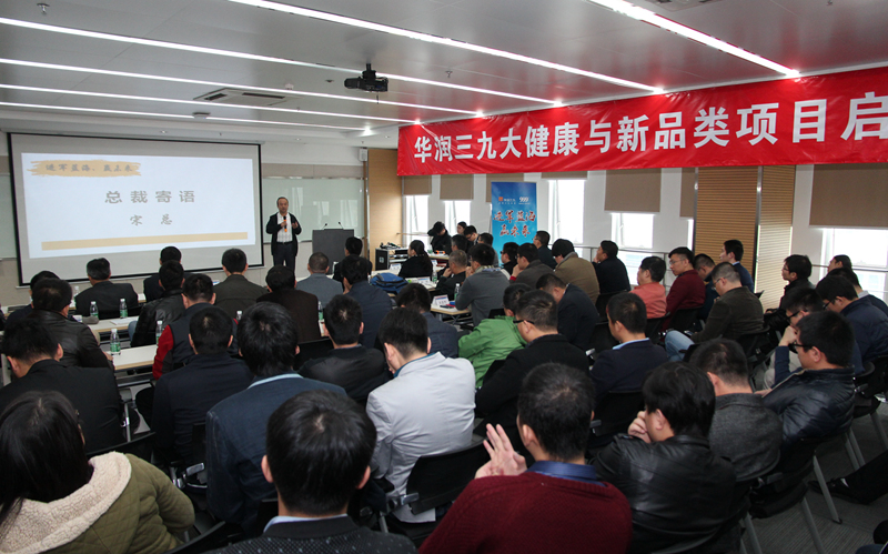 半岛在线体育app官方