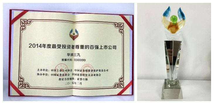 半岛在线体育app官方