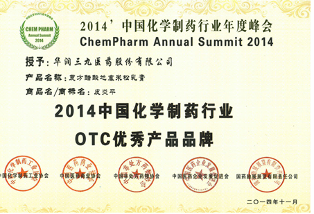 半岛在线体育app官方