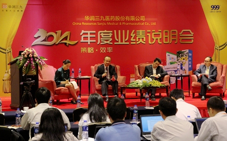 半岛在线体育app官方