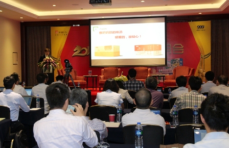 半岛在线体育app官方