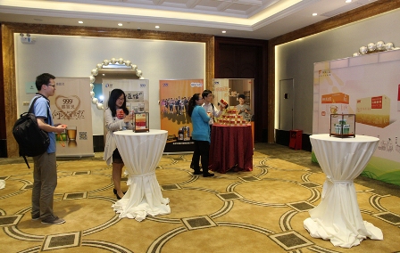 半岛在线体育app官方