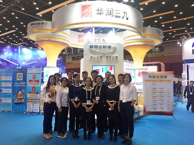 半岛在线体育app官方