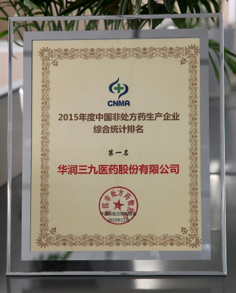 半岛在线体育app官方