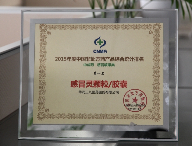 半岛在线体育app官方