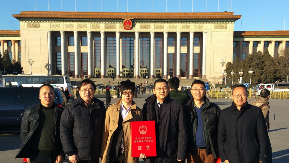 半岛在线体育app官方