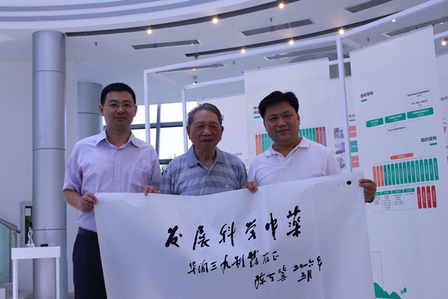 半岛在线体育app官方