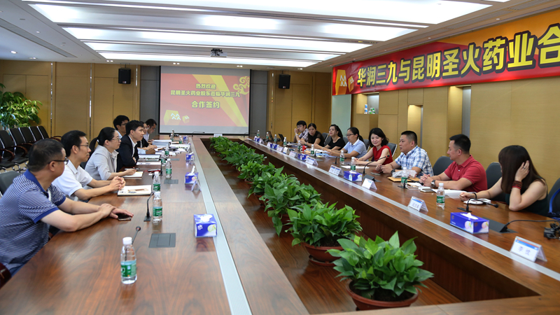 半岛在线体育app官方