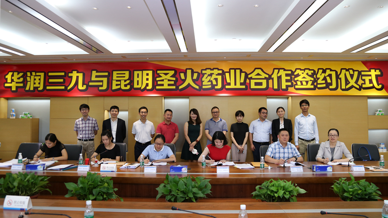 半岛在线体育app官方