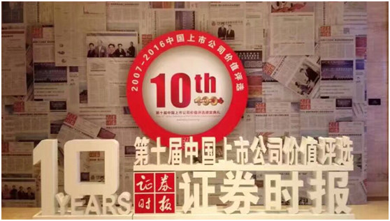 半岛在线体育app官方