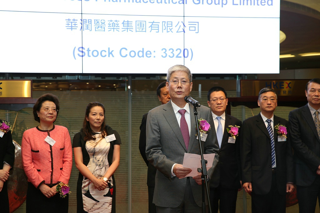 半岛在线体育app官方