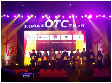 半岛在线体育app官方