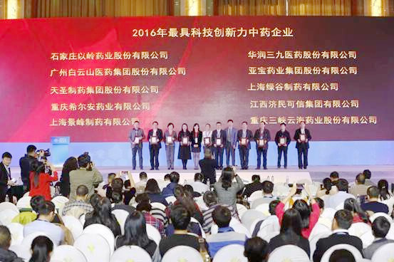 半岛在线体育app官方