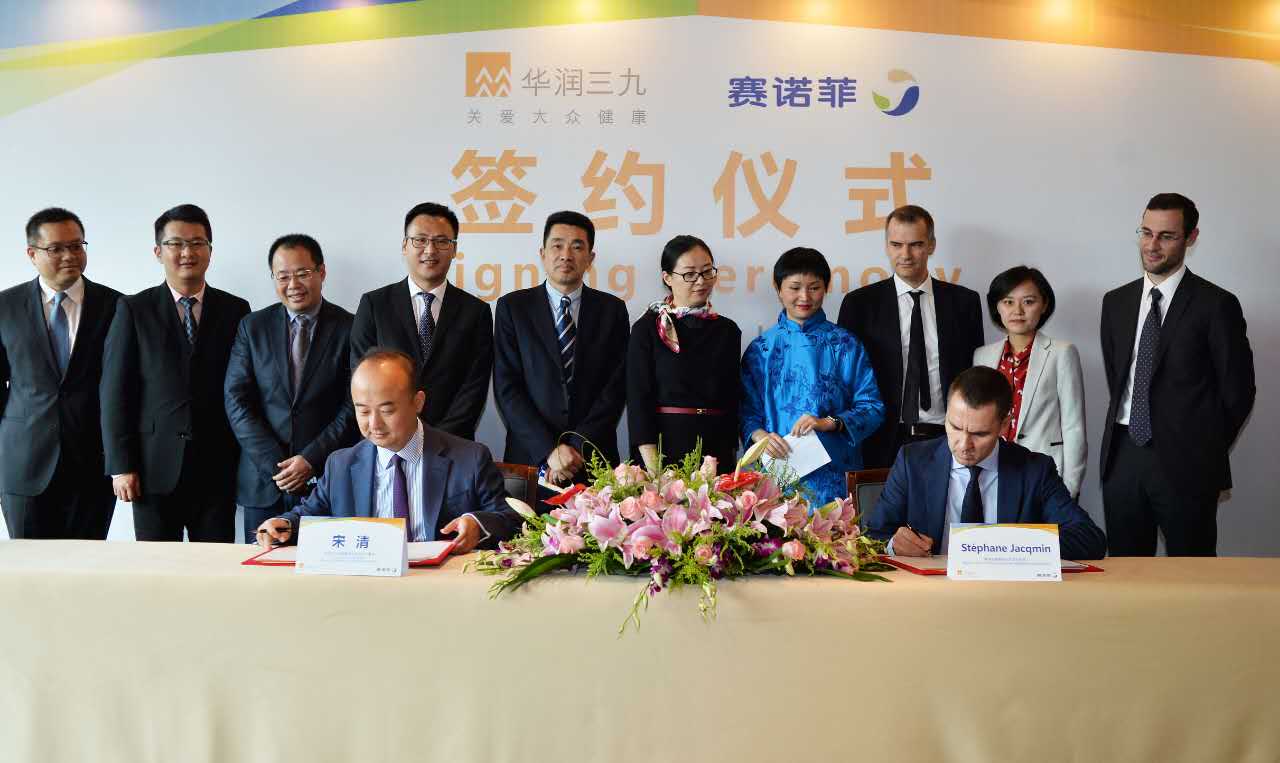 半岛在线体育app官方