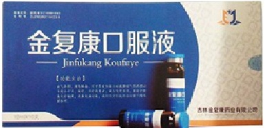 半岛在线体育app官方