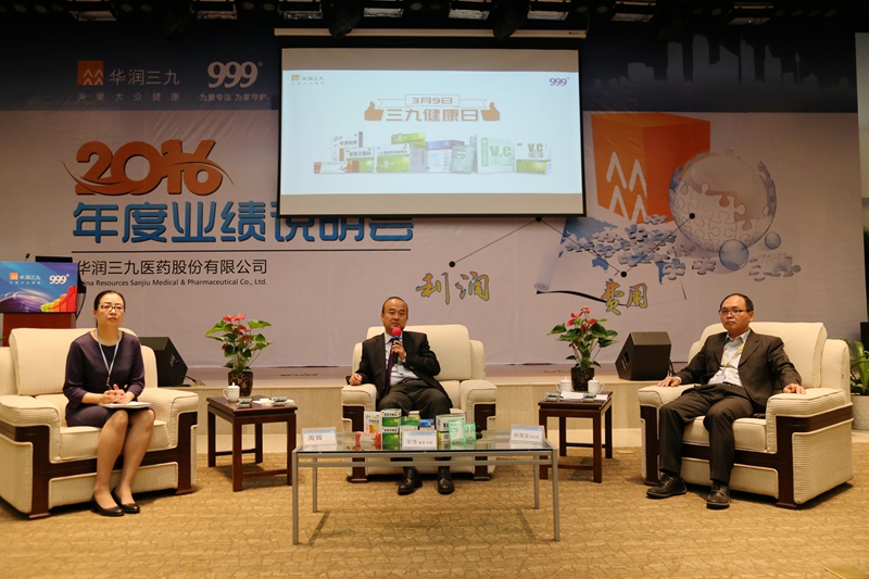 半岛在线体育app官方