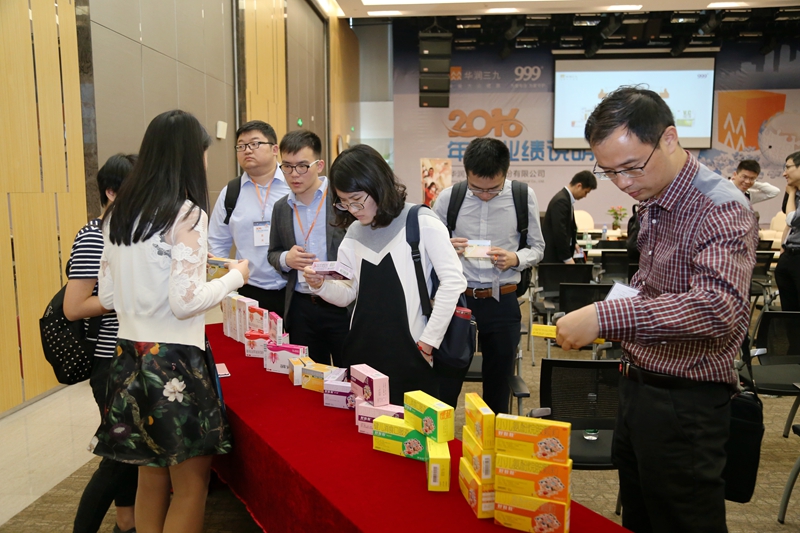 半岛在线体育app官方