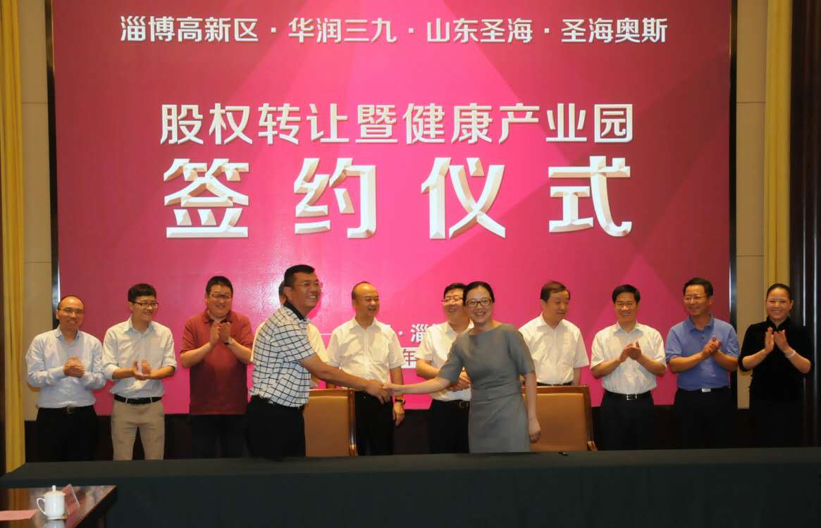 半岛在线体育app官方