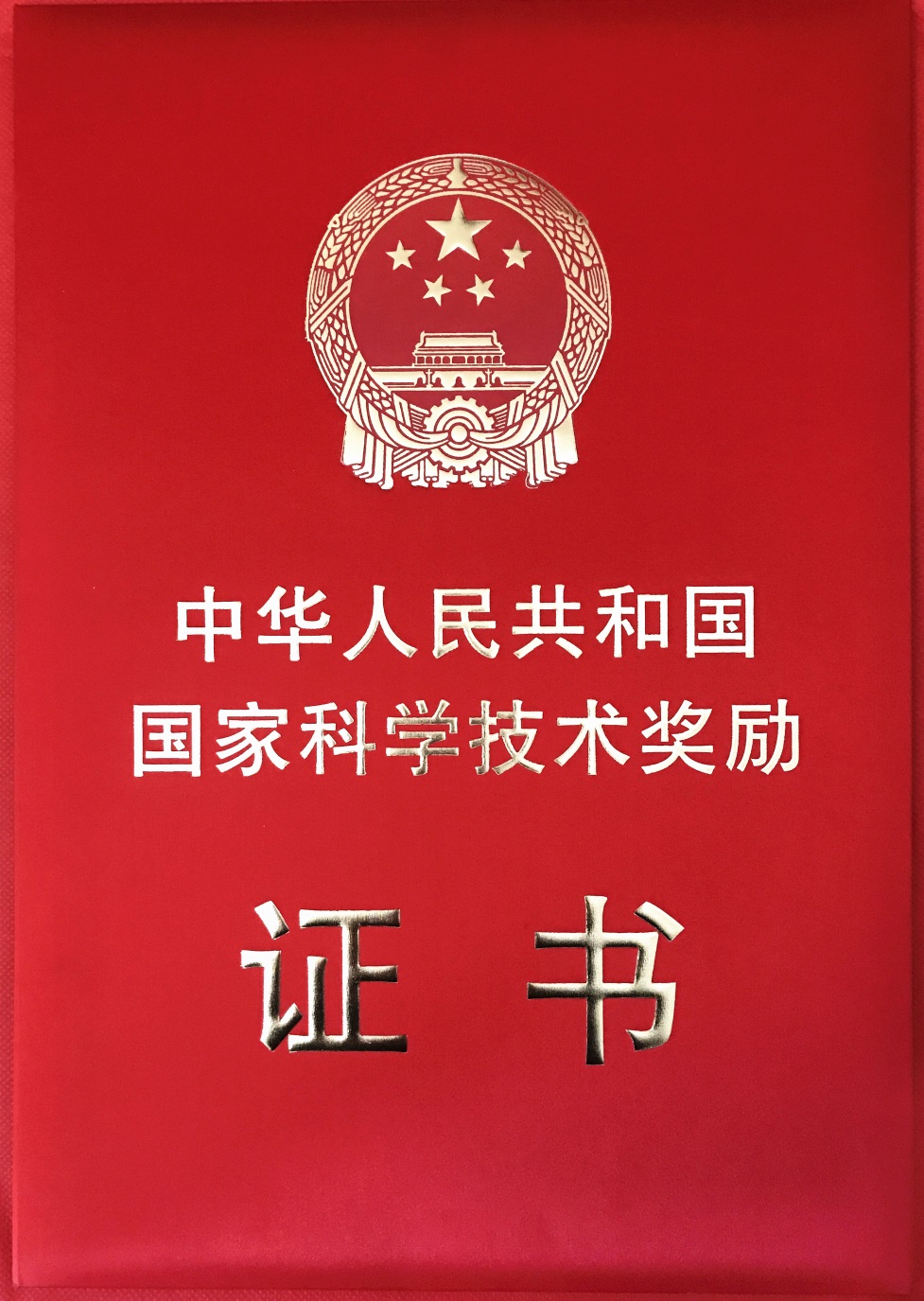 半岛在线体育app官方