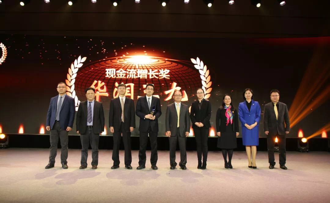 半岛在线体育app官方