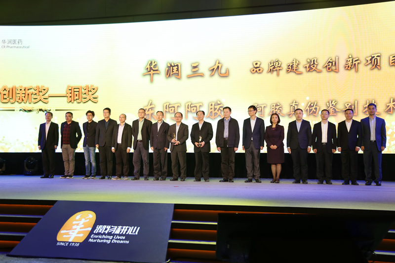 半岛在线体育app官方