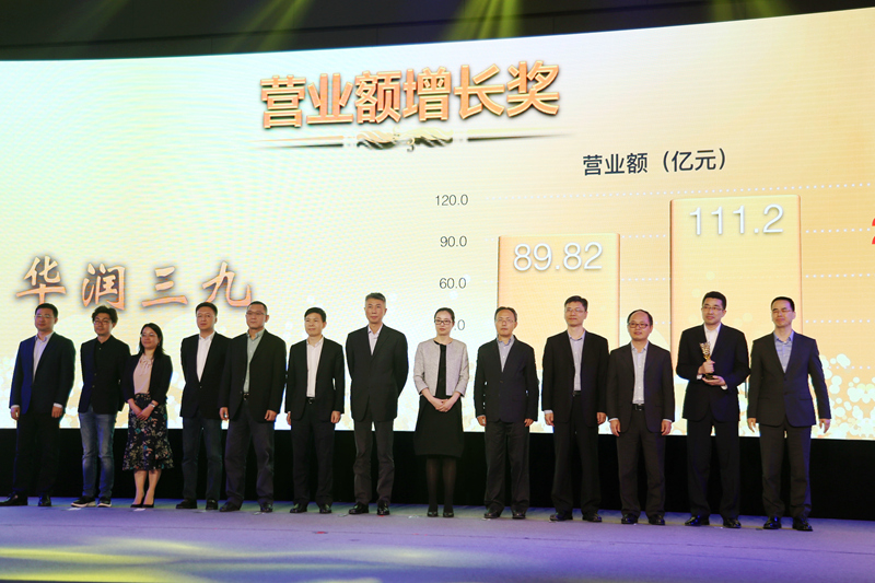 半岛在线体育app官方