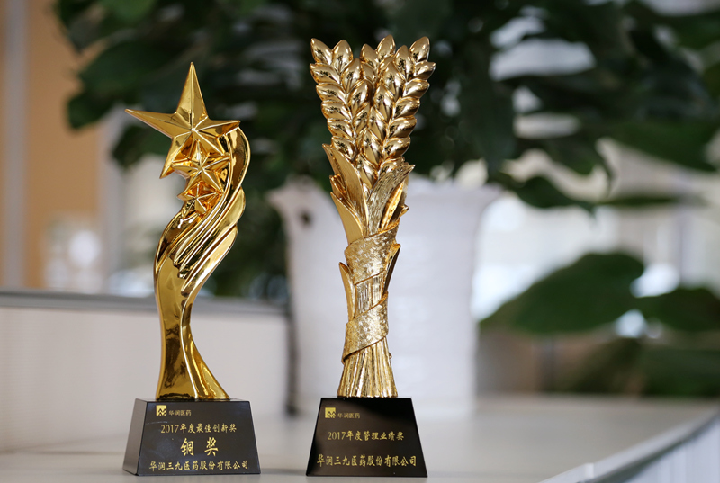 半岛在线体育app官方