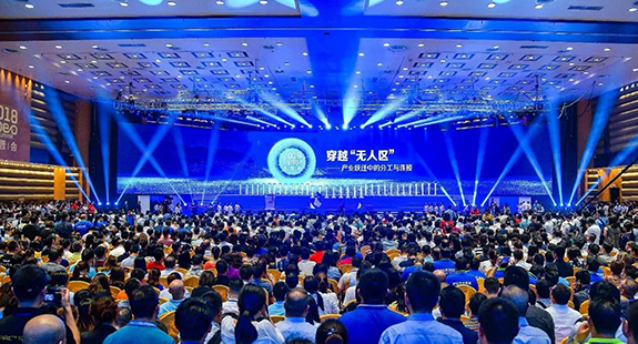 半岛在线体育app官方