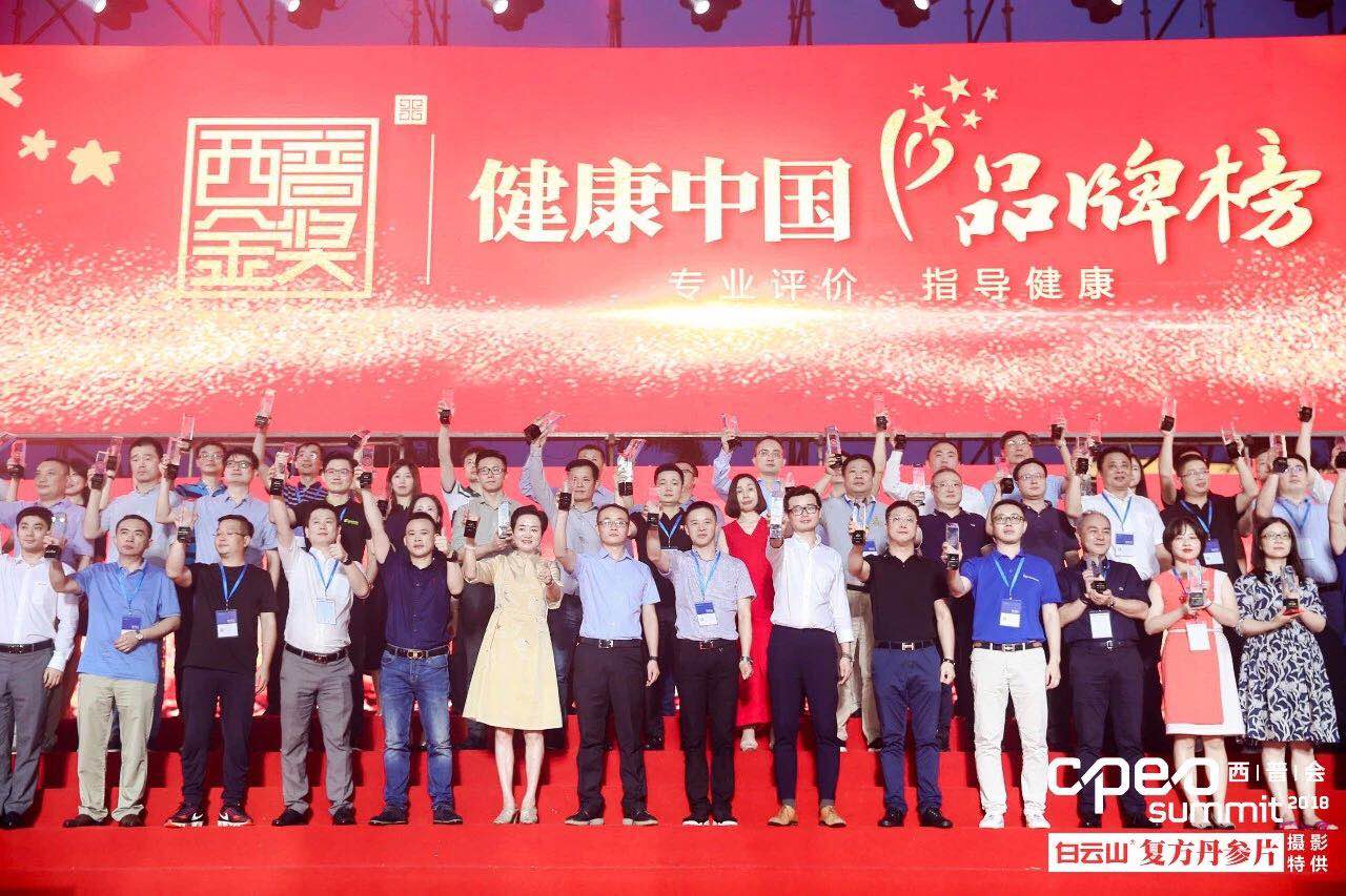 半岛在线体育app官方