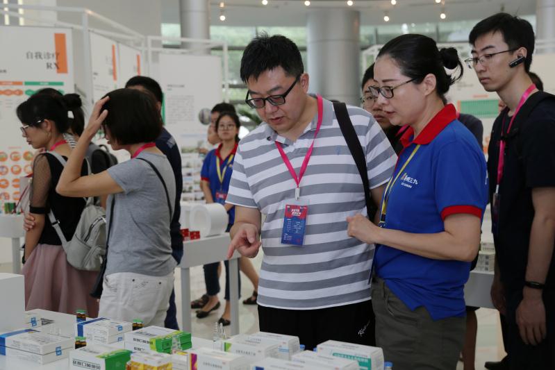 半岛在线体育app官方