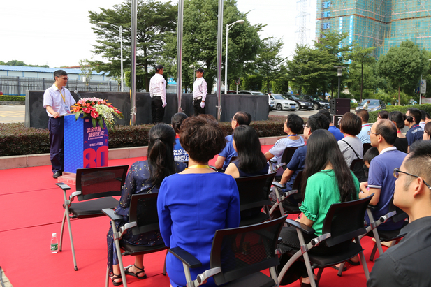 半岛在线体育app官方