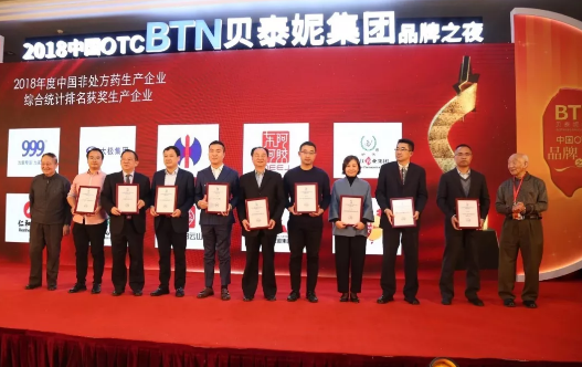 半岛在线体育app官方