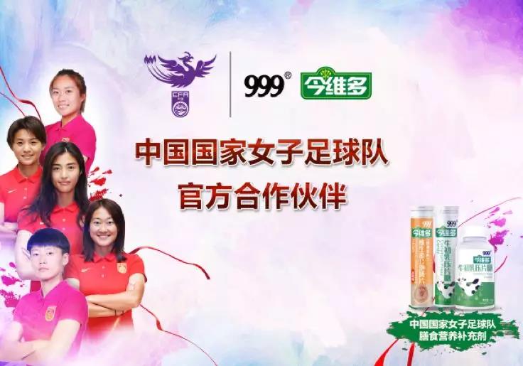 半岛在线体育app官方