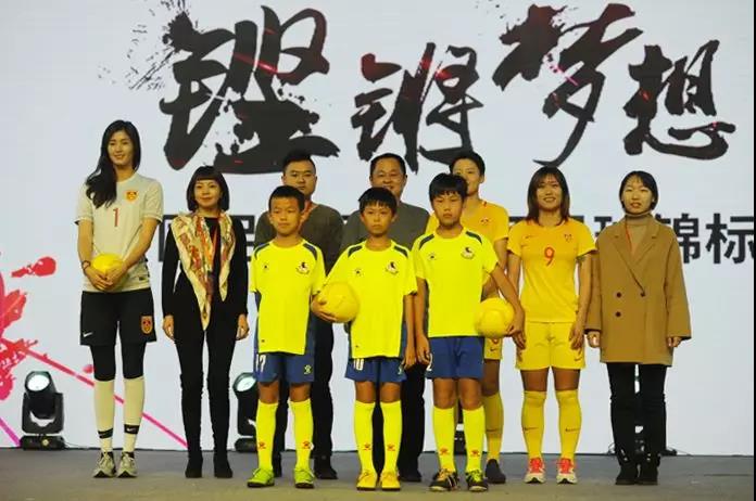 半岛在线体育app官方