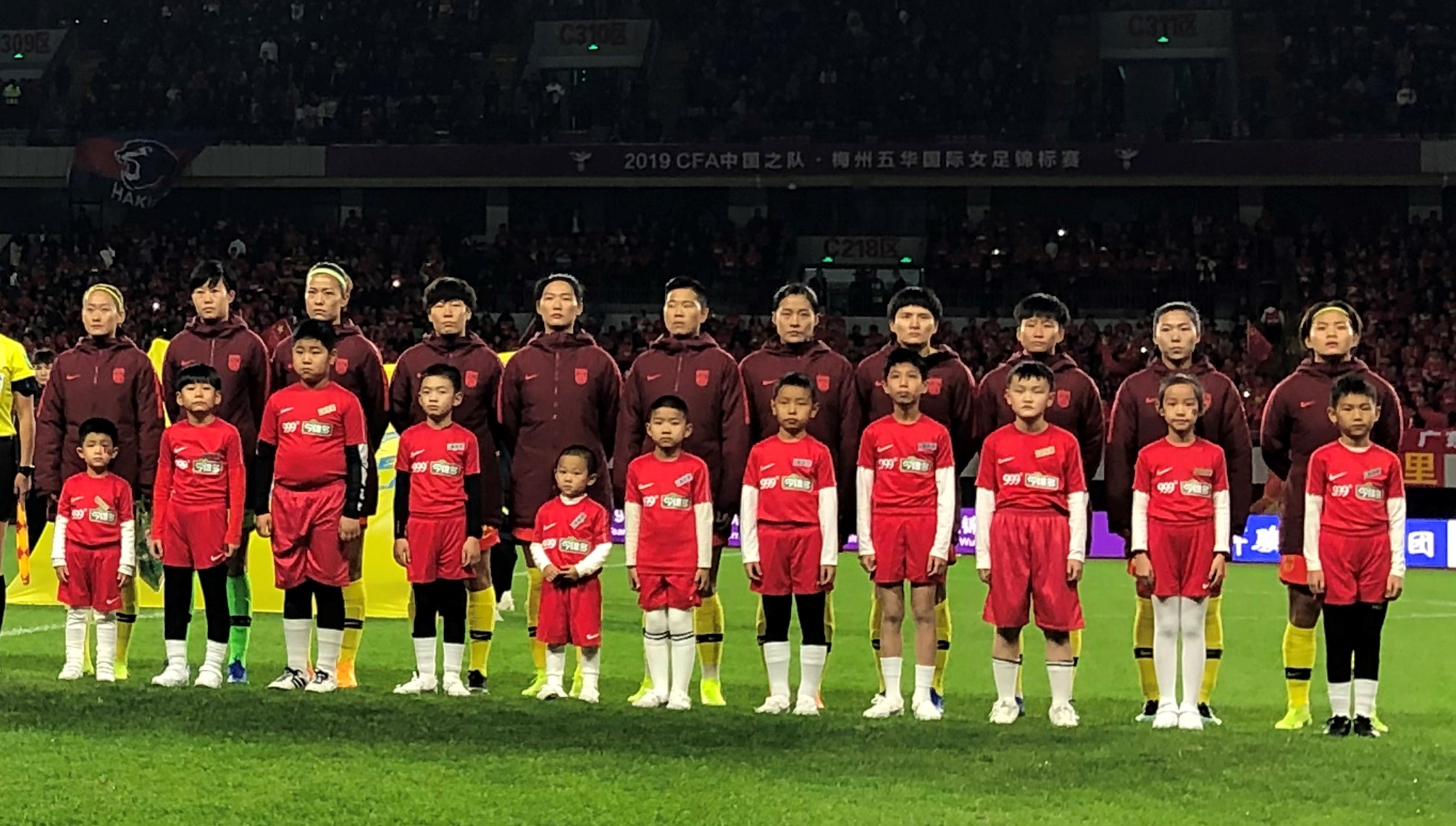 半岛在线体育app官方