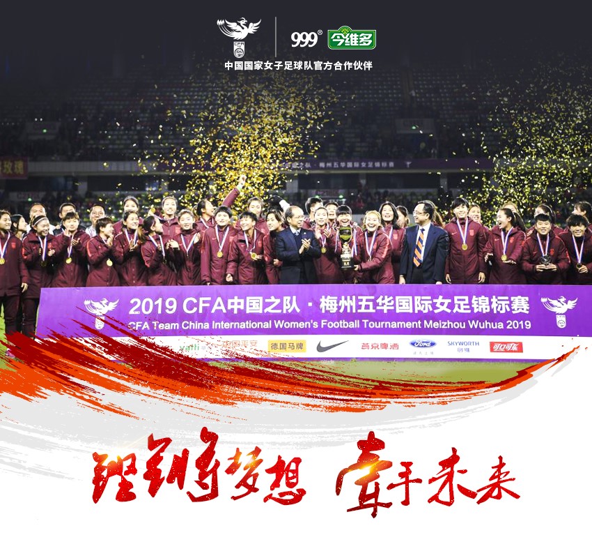 半岛在线体育app官方